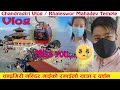Chandragiri Vlog | Bhaleswor Mahadev Temple | Kathmandu Nepal | चन्द्रागिरी भ्रमण । Cable Car Tour |