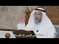Могилы - не поклонения (шейх Усман аль-Хамис).