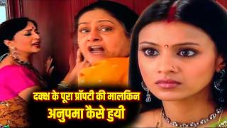 Doli Saja Ke  Ep 212213hindi Tv Show  New Serial  New Drama Show  New Series