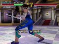Soul Calibar Dreamcast on Anbernic RG406H | Screen Record To Play