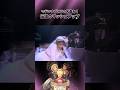 マドンナがMJの名曲を！ 伝説のマッシュアップ | ライク・ア・ヴァージン | ビリー・ジーン 　1985年 The Virgin Tour #madonna #michaeljackson