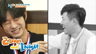 That's Weird.. Why Can't Jong Min Win? [2 Days & 1 Night Ep 528]
