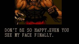 King of Fighters 97 (NES Pirate, Rex Soft) - OST 10 - Rugal Cutscene screenshot 1