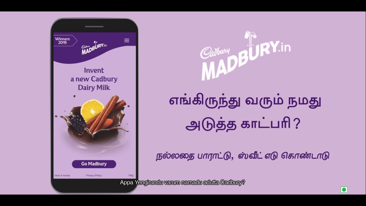 Are you ready for Madbury 2020? | Tamil (65 secs edit)