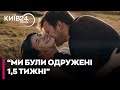 Унаслідок атаки на Дніпро загинув 27-річний чоловік, який півтора тижня тому одружився