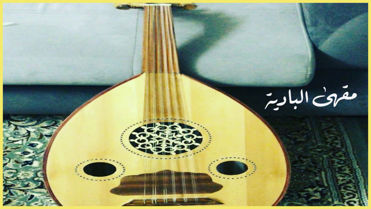 يا مرحبا ما اردم وحن الراعد - علي أحمد الغشامي|| كلمات: قابوس الرشيدي المرادي (حصرياً)