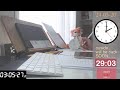 23.05.19下班後，上學前，一起讀書study with me /estudia conmigo/study broadcast/ 讀書直播/ medicine/中醫學生