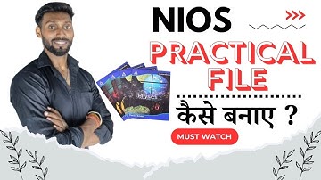 How to make NIOS Practical File | NIOS Practical File | Exams | PCP Classes