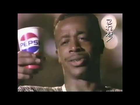 【なつかCM】PEPSI COLA M.C.HAMMER ペプシコーラ MCハマー ORIG & モザイクver