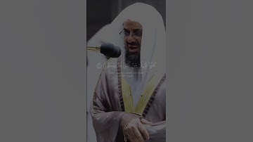 تلاوة تجعلك تخشع رغما عنك💙🤍#القرآن_الكريم #سعود_الشريم #quran #سورة_الذاريات
