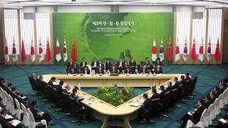 Korea's Economic Rise