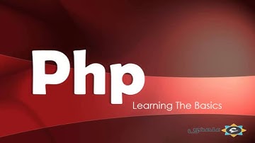 01 مقدمة تعليم لغة PHP - موقع علمني