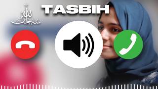 🙏Muslim Ringtone 📿|| iPhone Ringtone Remix ☎️