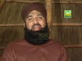 Halima Menu Nal Rakh Le BY Muhammad Asif Chishti Vol -1.DAT - YouTube.flv Mp3 Song