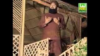 Halima Menu Nal Rakh Le BY Muhammad Asif Chishti Vol -1.DAT - YouTube.flv