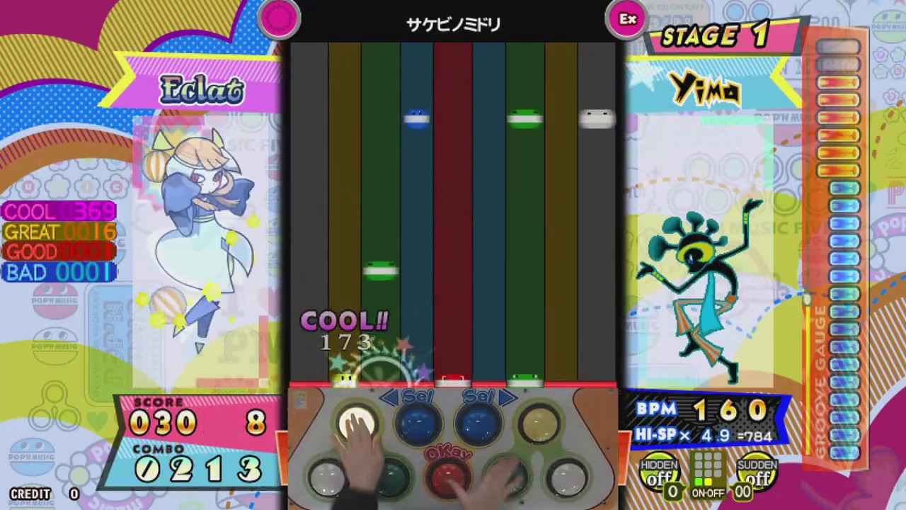 [pop'n music] サケビノミドリ EX 47