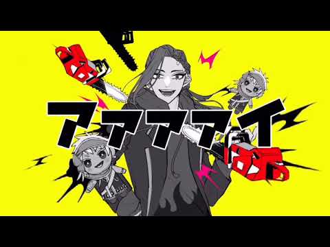 【手描きツイステ】メンタルチェンソー【ジャミル】