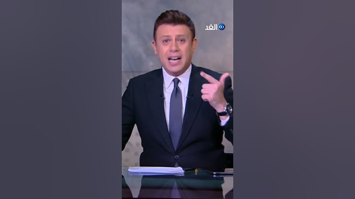 بكاء مذيع الغد محمد عبدالله عقب استهداف المدنيين في جنوب قطاع غزة بعد مهلة إسرائيل التي لم تصدق فيها