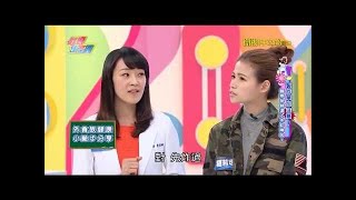 歡樂智多星 Witty Star 20161201