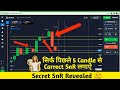 Secret price action snr revealed    5 candle   snr     binary quotex