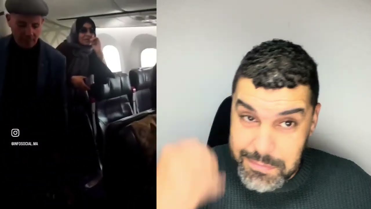 بيع شراء عقار الحالية 🇲🇦ومغاربة معتصمين على متن طائرة 