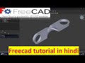 Freecad tutorial || how to design in freecad || 3d modeling in freecad
