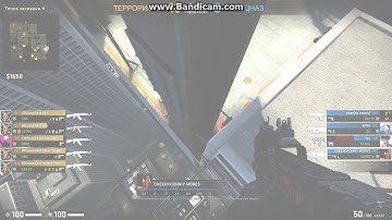 ninja defuse on the Vertigo [CS:GO]