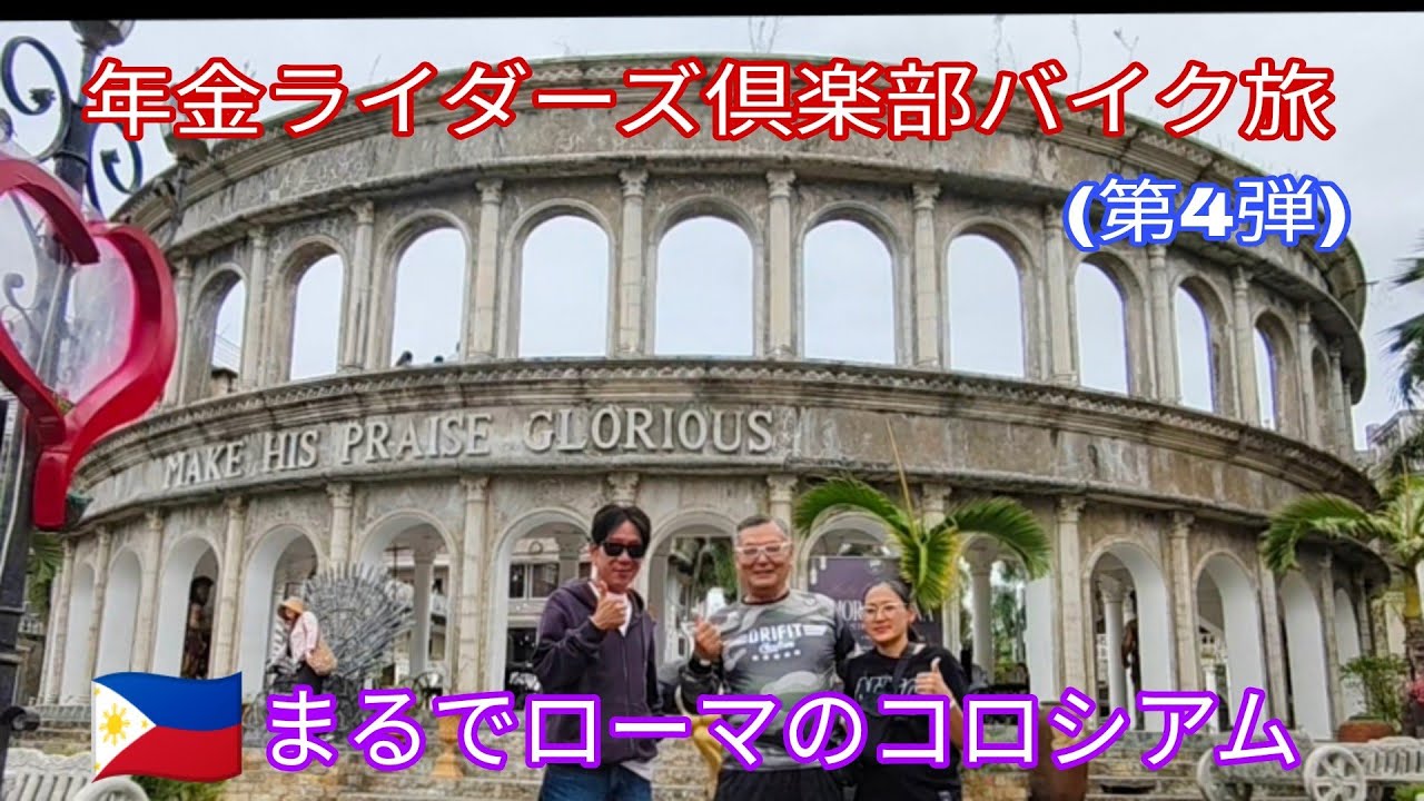 えっ、ここがターラック？想像を超えたGoshen Resort！😲