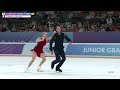 HOMICK / BUELOW (CAN) | Junior Ice Dance Free Dance | Xi’An 2026