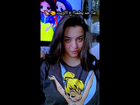 No One Reassures Us About The Oil Fyp Viral Foryou Skincare Hair Hairstyle Care Shor 