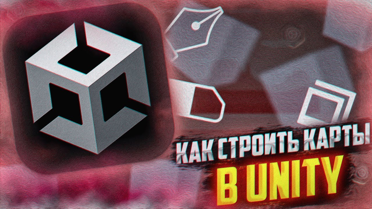 Карта местности scp secret laboratory | Obrezka.com