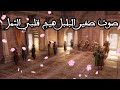أصعب قصيدة في اللغة العربية صوت صفير البلبل للشاعر الأصمعي 