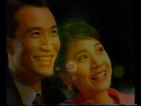 [香港經典廣告](1997)恒基置業優惠