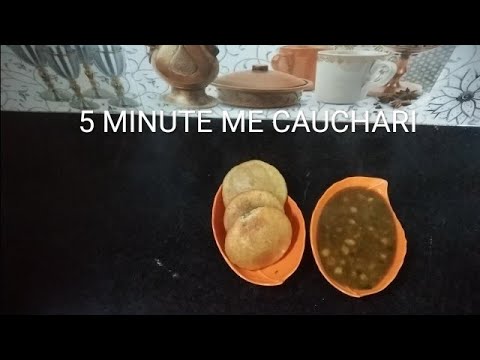 स्वादिष्ट नारियल की कचोरी वह भी बिलकुल रेस्टोरेंट की तरह।-Kachori Kaise banaye 5 minute main