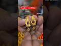 Daily use gold earring design#earrings#shorts #viralvideo#ytshorts