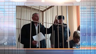 Задержанному Алексею Джулаю суд избрал меру пресечения // 