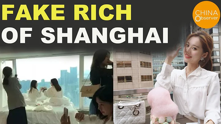 Fake Rich of China: The Secret Lives and Lies of 'Shanghai Socialites' | China Economy | Internet - DayDayNews