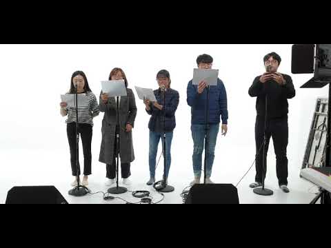 애수 - 이문세(acappella cover by 모노부산. Solists ver) 전체연습1