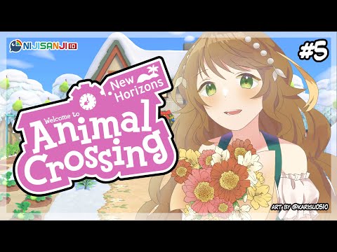 #5【Animal Crossing: New Horizon】(EN Stream) Come to My Island!【NIJISANJI ID | Amicia Michella】