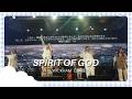 Spirit of God | Phil Wickham | 日本語訳