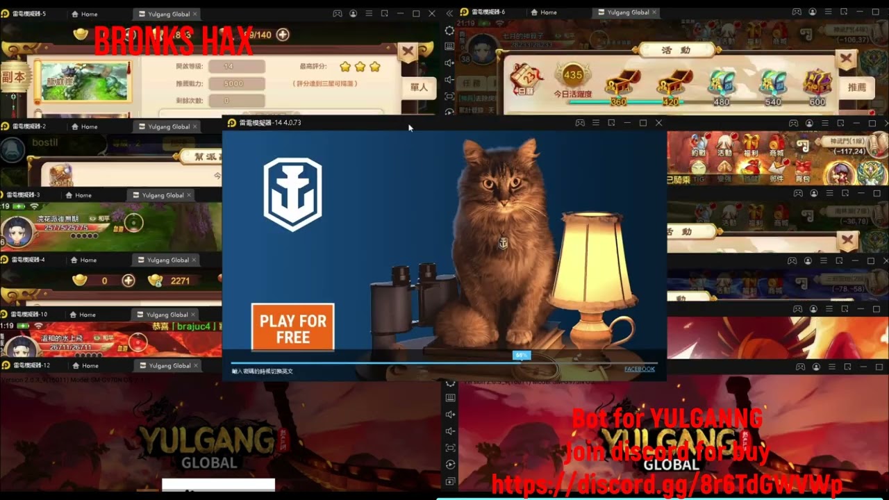 YULGANG bot level up, farm, quest, rewards, auto login, auto create