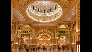 القصر الرئاسي Qasr Al Watan Presidential palace | Президентский дворец Абу Даби