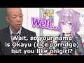 Okayu Being a Massive Troll to an IRL Comedian [Eng Sub/Hololive]