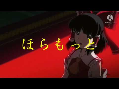 劣等上等×東方mad