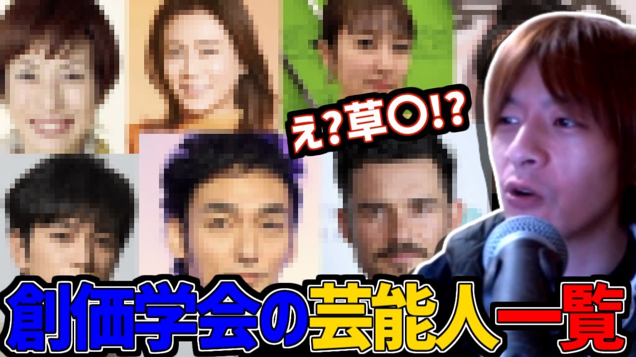 公の場での発言・インタビュー報道記録