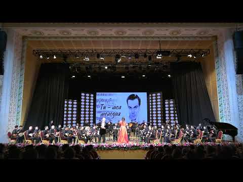 Видео: «YOU ARE MY MELODY» – Concert in memory of MUSLIM MAGOMAYEV