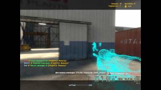 css pincho mix (toX*high cheat activated)