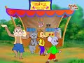 Ek Bandar Ne Kholi Dukan | Hindi Rhymes & Poems | Animated Songs @JingleToons