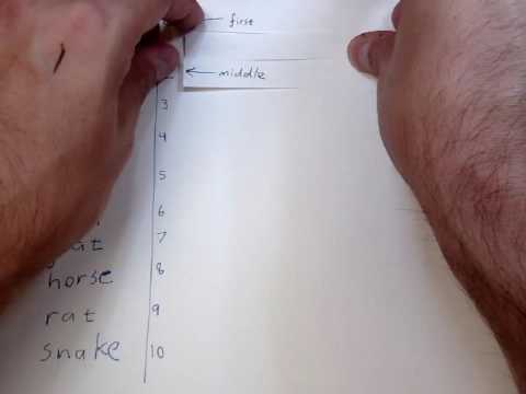 CH7 4 BINARY SEARCH TRACE ARROWS