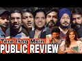 Tere Ishq Mein Public review | Day 5 | Dhanush | Raanjhanaa Vs Tere Ishq Mein movie Public review